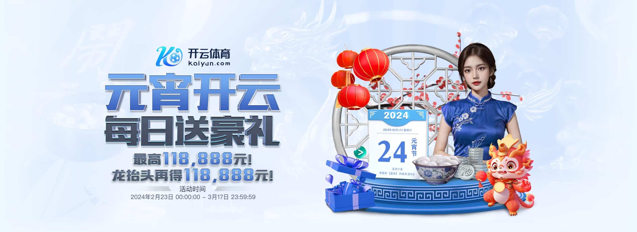 幻灯片1开云体育登录入口 - 官方认证平台